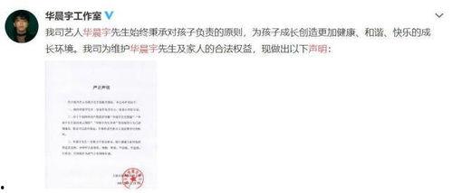 娱乐圈吃瓜的好处,揭秘明星幕后，娱乐生活新视角