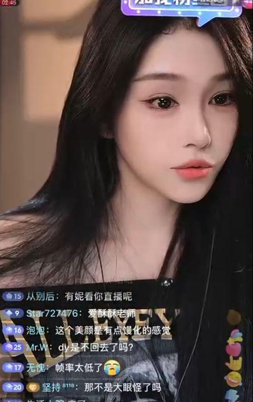 娱乐吃瓜酱变老特效,娱乐吃瓜酱变老特效，见证时光流转的魔力